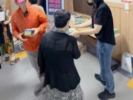 대전 서구, 올해 10월까지 65세 이상 찾아가는 결핵 검진 사업 시행 기사 이미지