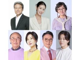 '화려한 날들' 천호진-이태란-반효정-윤주상-김희정-박성근-김정영, 명품 라인업 완성! 묵직한 존재감으로 주말 안방 접수 나선다! 기사 이미지