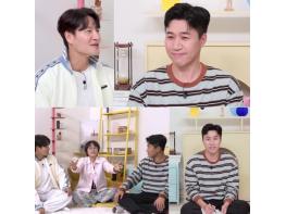 ‘옥탑방의 문제아들’ 김종민, 선배가수 김종국 고가의 결혼 선물에 리스펙! 기사 이미지