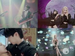 ‘풋풋한 로맨스’, 제대로 만든 뮤직힐링 로코 드라마가 왔다! 이채연X시온 설렘 고조 로맨스 ‘기대 UP’ 기사 이미지