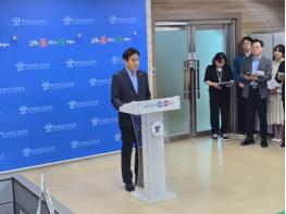 충북교육청, '학교안전강화 종합 대책' 발표 기사 이미지