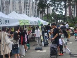 아산시먹거리재단, 6월 아산농부시장 성황리에 개최 기사 이미지