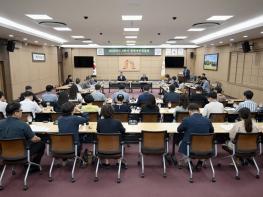 공주시, 민선8기 공약 이행률 90.24%… 순조롭게 추진 중 기사 이미지