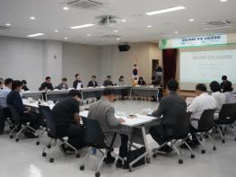 충남도 대학과 함께 ‘지역활성화 첫걸음’ 기사 이미지