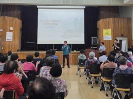 기장군, 어르신 대상 맞춤형 교통안전교육 실시 기사 이미지