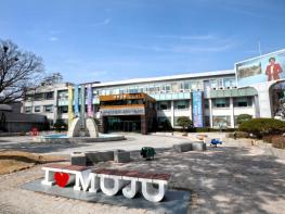 무주군, 숨은 영웅을 찾는다! 제41회 무주 군민의 장 후보자 모집 기사 이미지