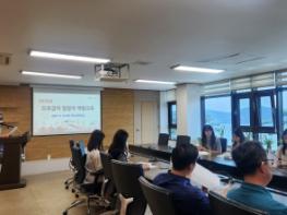 영도구, 2025년 의료급여담당자 역량강화교육 추진 기사 이미지