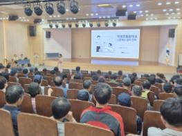 영도구, 2025년 직원 친절교육 실시 기사 이미지