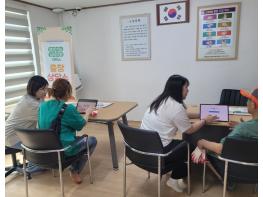 울릉군정신건강복지센터, 찾아가는 심리지원 프로그램 운영 기사 이미지
