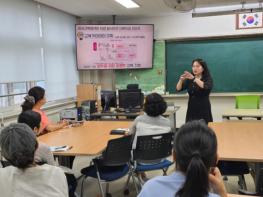 수원교육지원청, ‘하이러닝 적극활용의 달’ 맞아 초등 학부모 하이러닝 실행 연수 실시 기사 이미지