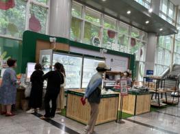 군위군, 대구도시개발공사와 손잡고 ‘로컬푸드 직매장 대구1호점’첫 선  기사 이미지