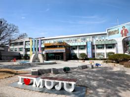 무주군, 산불 피해목 자원화 나서 기사 이미지