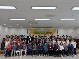 해운대구 하하마을건강센터 ‘건강UP교실 합동수료식’ 기사 이미지