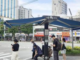 관악구, 스마트 기술로 어르신 건강 지키고 폭염 피해 줄인다 기사 이미지