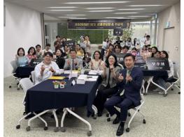 서초구, 서초청년네트워크 7기 수료식‧성과공유회 성료 기사 이미지