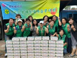 목포시 용해동 새마을부녀회, 사랑 가득한 열무김치 나눔 행사 기사 이미지
