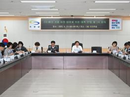 기장군, 풍산 이전 대책 TF팀 가동…엄중 대응 나서 기사 이미지