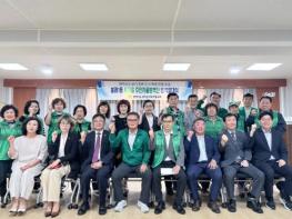 영도구 봉래1동, 2025년 새마을 주민자율방역단 방역발대식 개최 기사 이미지