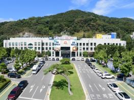 김천시, 불법 옥외광고물 양성화 추진 기사 이미지