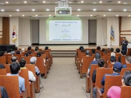부산 금정구, 자활근로사업 참여자 안전교육 실시 기사 이미지