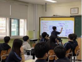 도봉구, 청소년 눈높이 맞는 특화 프로그램 운영 기사 이미지