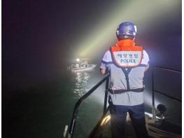 짙은 안개 속 표류하던 모터보트..완도해경의 신속 대응으로 무사 구조 기사 이미지