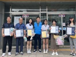 미추홀구종합자원봉사센터, ‘상반기 우수봉사자 시상식’ 진행해 기사 이미지
