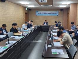 영광군 제34차 원전소재 지자체 행정협의회 개최  기사 이미지
