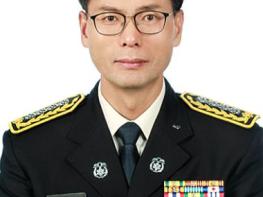 제20대 박춘천 해남소방서장 취임 기사 이미지