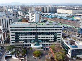 광주광역시 광산구, 직영복지시설 고용형태 개선 추진 전면 재검토 기사 이미지