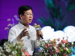 “시민과 만든 광산의 변화, 대한민국 혁신 원동력” 기사 이미지