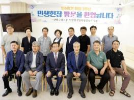단양군, 민선 8기 취임 3주년 맞아 상인들과 현장 소통 강화 기사 이미지