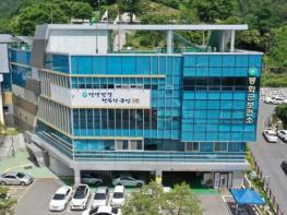 봉화군, 임신가정 백일해 예방접종 지원 기사 이미지