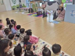 계룡시, ‘건강한 우유 마시기 습관’ 교육 열어 기사 이미지