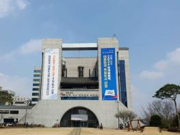 전주시, 발달장애인 방과후활동서비스 제공기관 모집 기사 이미지