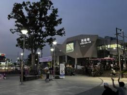 수도권 전철 1호선 연천군 전곡역 광장 버스킹 정기공연 성료 기사 이미지