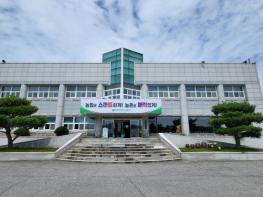 함평군, 폭염 대비 농업인·농작물 피해 예방 총력 기사 이미지