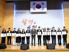 달성군, 민선 8기 3주년 기념행사 열어 기사 이미지