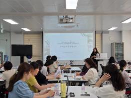 경기도안산교육지원청 특수교육지원센터 통합학급 교사 및 특수교사 대상 통합교육 역량 강화 연수 실시 기사 이미지