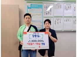 연수구 선학동, 어려운 이웃 위한 따뜻한 나눔 잇따라 기사 이미지