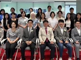 경기도, 남부 여성창업플랫폼 ‘꿈마루’ 수원으로 이전 개소 기사 이미지