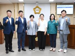 광산구의회, 예결특위 구성 완료…위원장에 강한솔 의원 기사 이미지