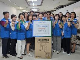 광명시 철산4동 지역사회보장협의체, 취약가구에 맞춤형 복지 지원 기사 이미지