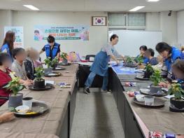광명시 철산4동 주민자치회, 고독사 예방 위한‘손끝으로 채우는 마음, 함께 나누는 한끼’시작 기사 이미지