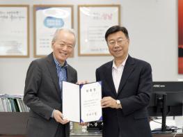신상진 성남시장, 성남물빛정원 음악홀 명예 예술감독으로 금난새 지휘자 위촉 기사 이미지