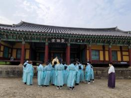 부여군, 홍산동헌에서 생생한 문화 체험 프로그램 진행 기사 이미지