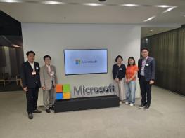 경기도의회 교육행정위원회, 마이크로소프트 한국 본사 방문 기사 이미지