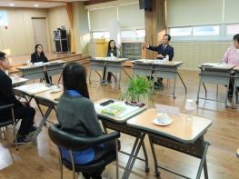 음성군, 아동양육시설 현장 소통 간담회 개최 기사 이미지