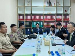 외교부, '한국인 전담 한-캄 공동 TF' 가동을 위한 3차 회의 개최 기사 이미지