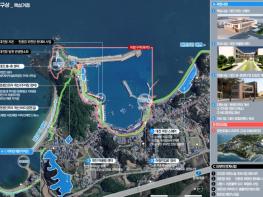 고성군,‘어촌신활력증진사업’4년 연속 공모 선정 기사 이미지
